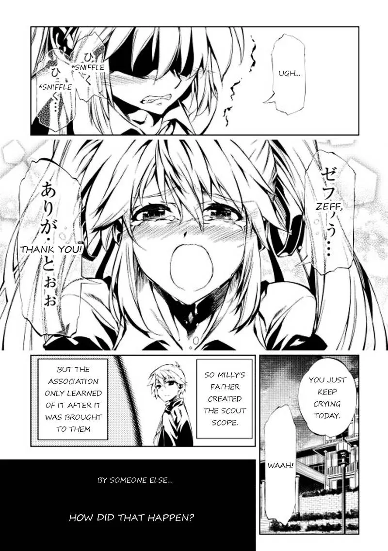Kouritsu Kuriya Madoushi, Daini no Jinsei de Madou o Kiwameru Chapter 3 page 43