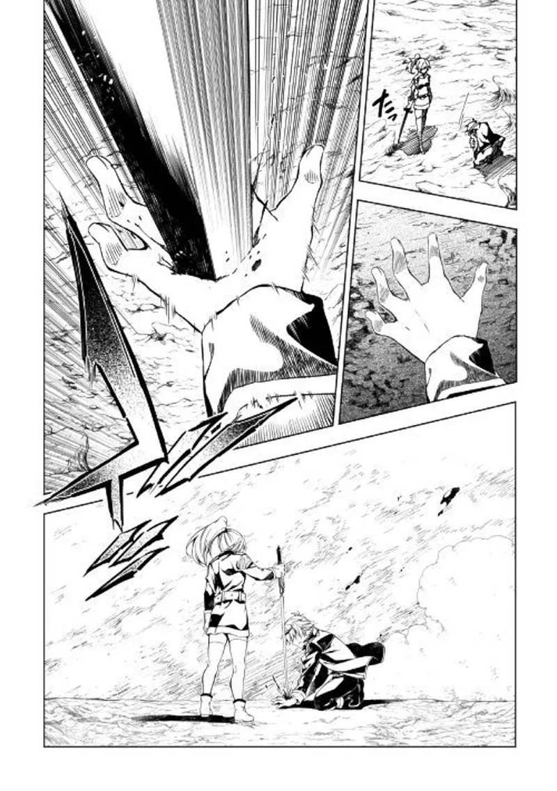 Kouritsu Kuriya Madoushi, Daini no Jinsei de Madou o Kiwameru Chapter 30 page 8