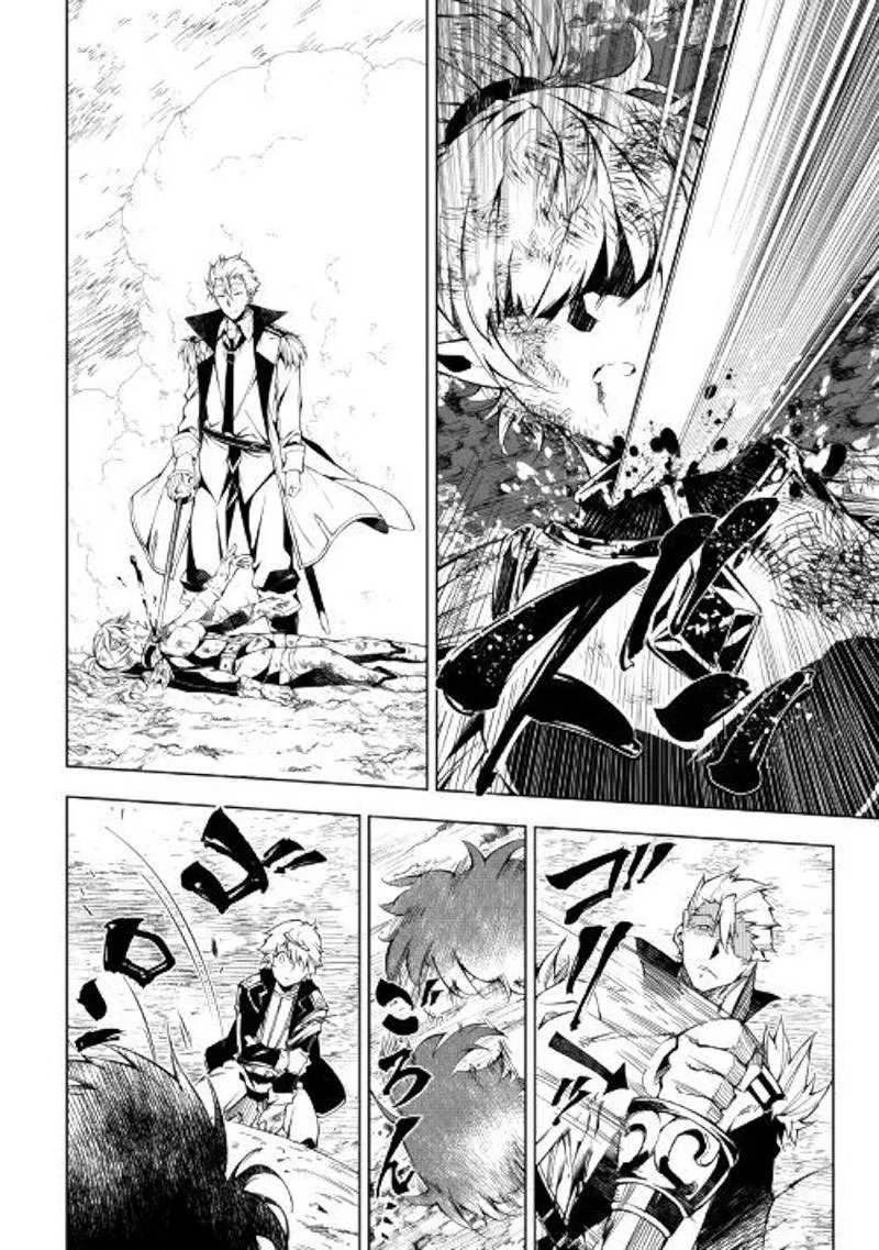 Kouritsu Kuriya Madoushi, Daini no Jinsei de Madou o Kiwameru Chapter 30 page 27