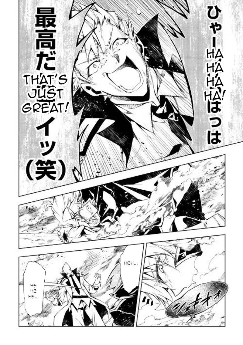 Kouritsu Kuriya Madoushi, Daini no Jinsei de Madou o Kiwameru Chapter 30 page 10