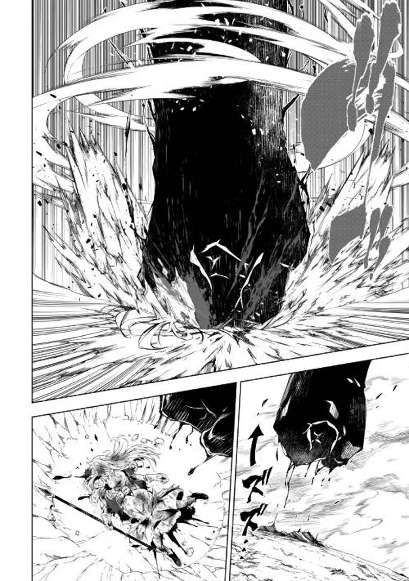 Kouritsu Kuriya Madoushi, Daini no Jinsei de Madou o Kiwameru Chapter 30 page 21