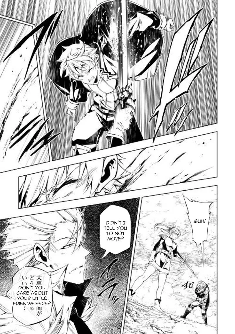 Kouritsu Kuriya Madoushi, Daini no Jinsei de Madou o Kiwameru Chapter 30 page 7