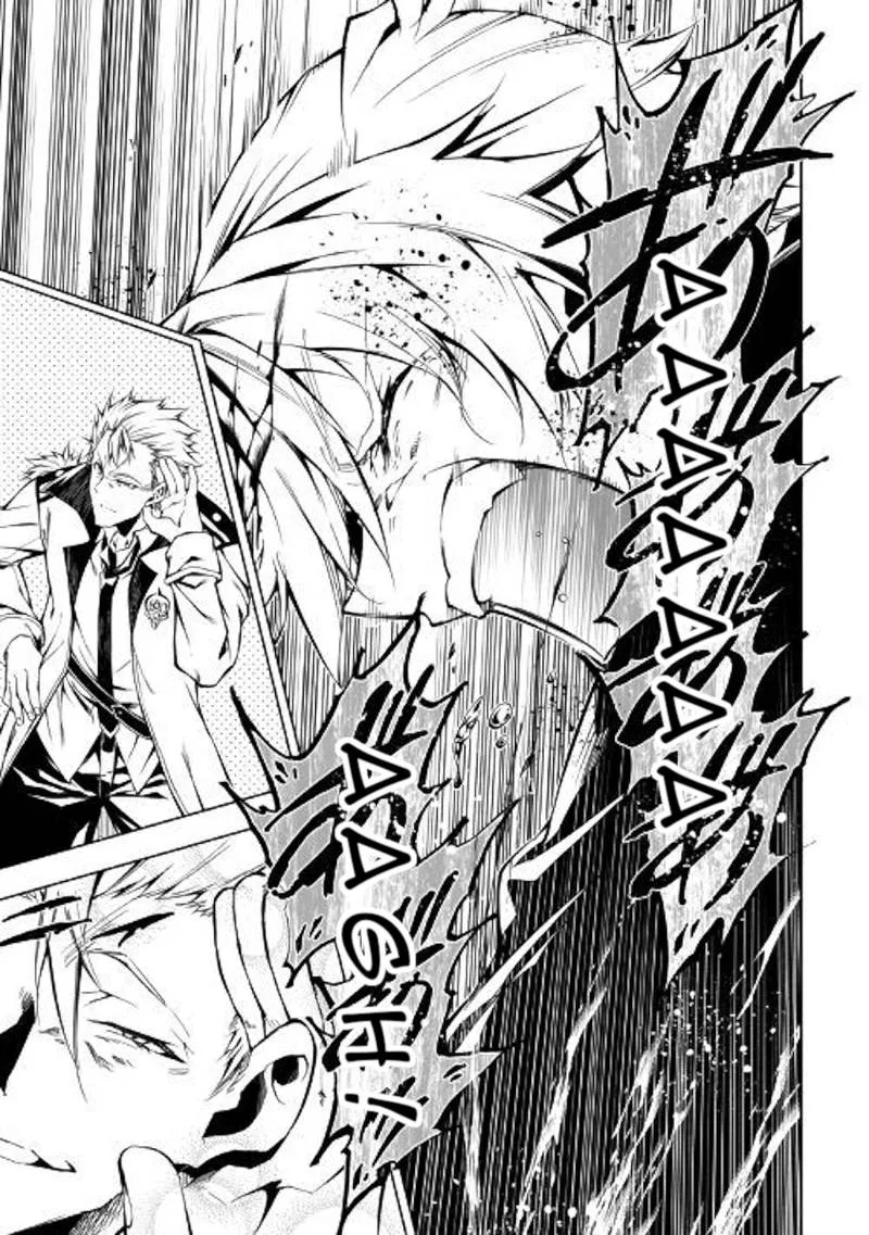 Kouritsu Kuriya Madoushi, Daini no Jinsei de Madou o Kiwameru Chapter 30 page 9