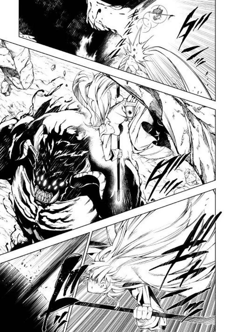 Kouritsu Kuriya Madoushi, Daini no Jinsei de Madou o Kiwameru Chapter 30 page 18