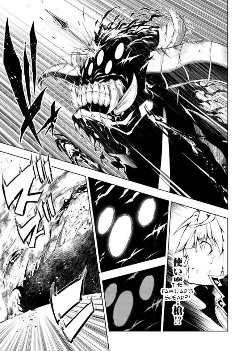 Kouritsu Kuriya Madoushi, Daini no Jinsei de Madou o Kiwameru Chapter 30 page 24