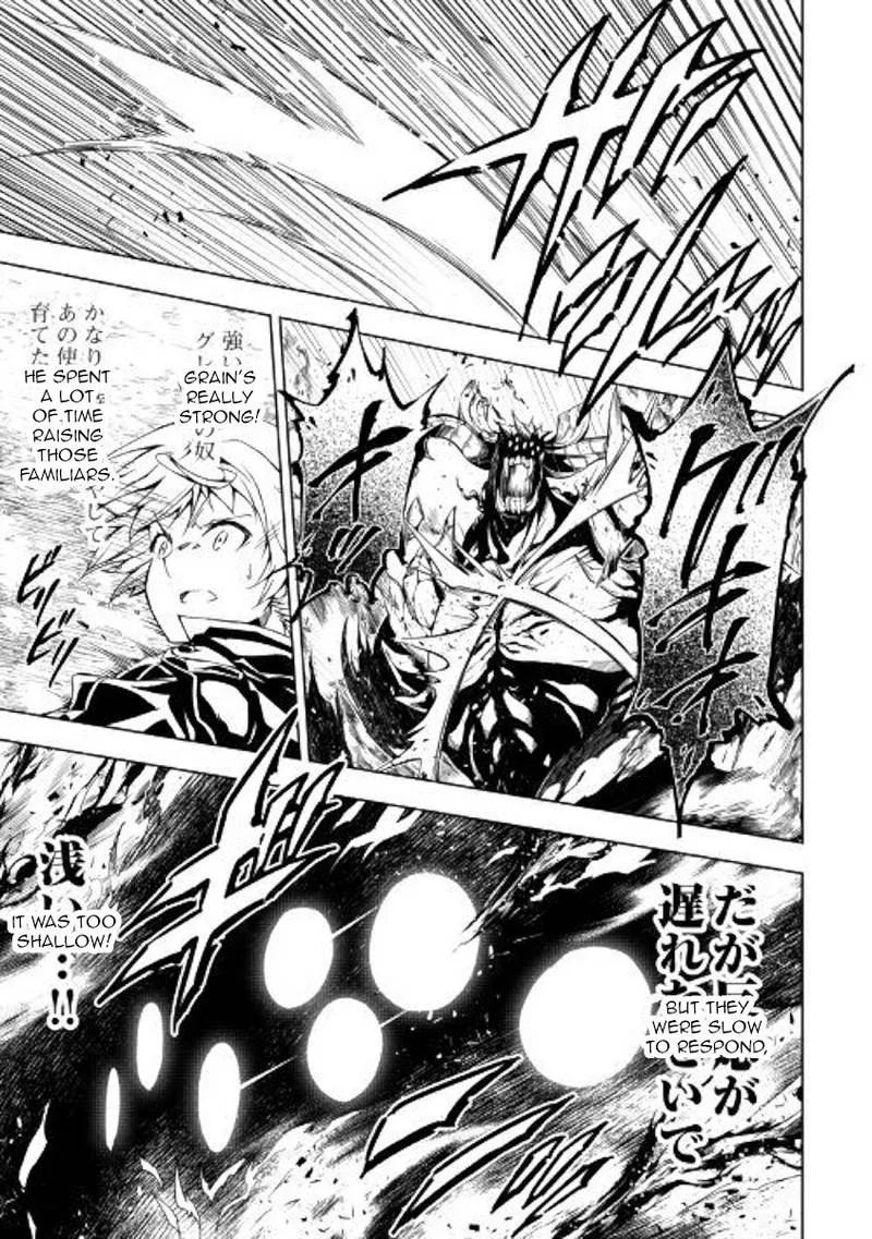 Kouritsu Kuriya Madoushi, Daini no Jinsei de Madou o Kiwameru Chapter 30 page 14