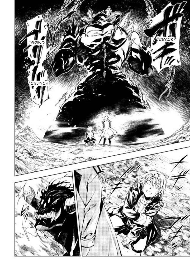 Kouritsu Kuriya Madoushi, Daini no Jinsei de Madou o Kiwameru Chapter 30 page 23