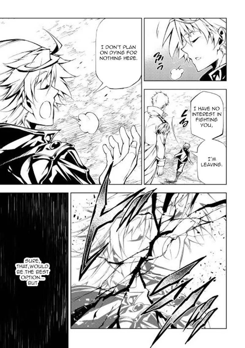 Kouritsu Kuriya Madoushi, Daini no Jinsei de Madou o Kiwameru Chapter 31 page 3