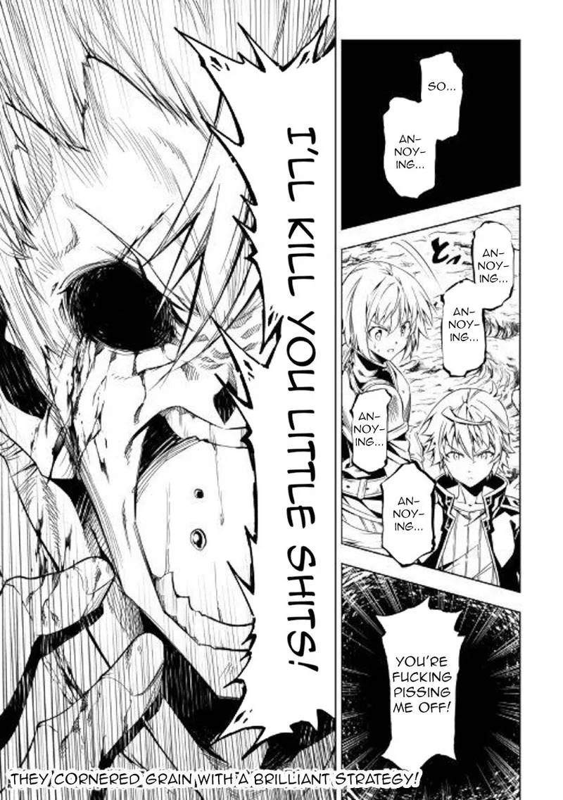 Kouritsu Kuriya Madoushi, Daini no Jinsei de Madou o Kiwameru Chapter 31 page 26