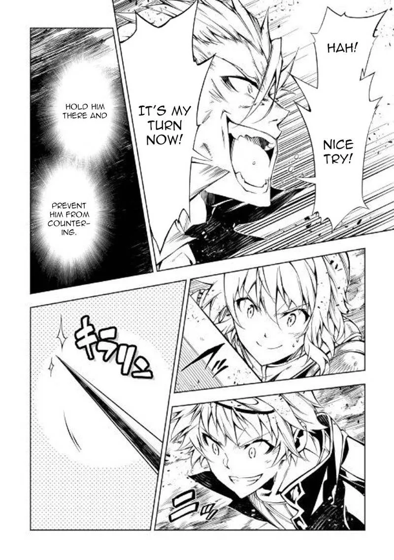 Kouritsu Kuriya Madoushi, Daini no Jinsei de Madou o Kiwameru Chapter 31 page 21