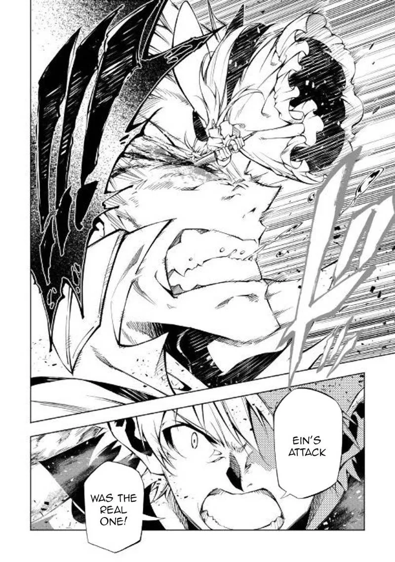 Kouritsu Kuriya Madoushi, Daini no Jinsei de Madou o Kiwameru Chapter 31 page 23