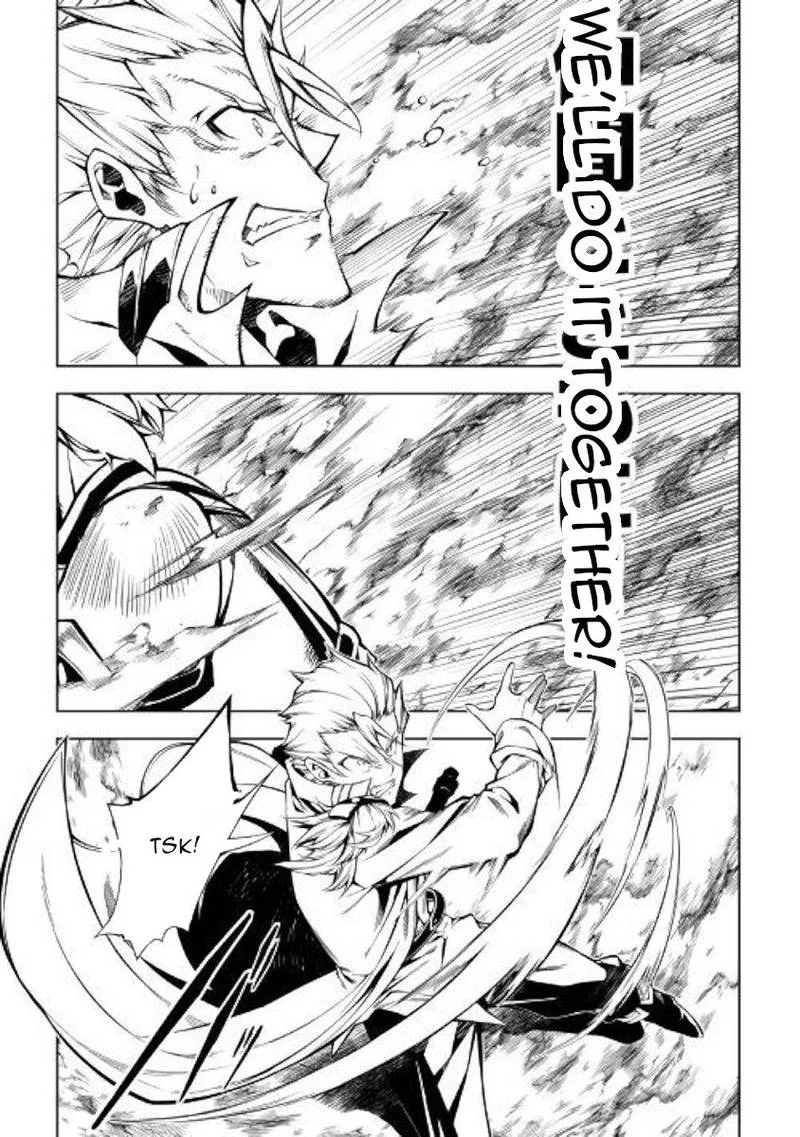 Kouritsu Kuriya Madoushi, Daini no Jinsei de Madou o Kiwameru Chapter 31 page 18
