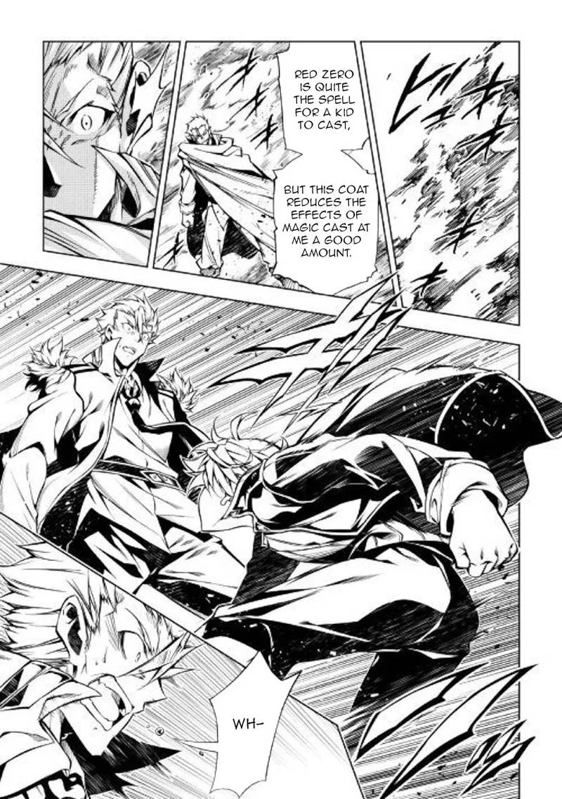 Kouritsu Kuriya Madoushi, Daini no Jinsei de Madou o Kiwameru Chapter 31 page 11