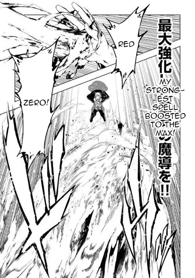 Kouritsu Kuriya Madoushi, Daini no Jinsei de Madou o Kiwameru Chapter 31 page 9