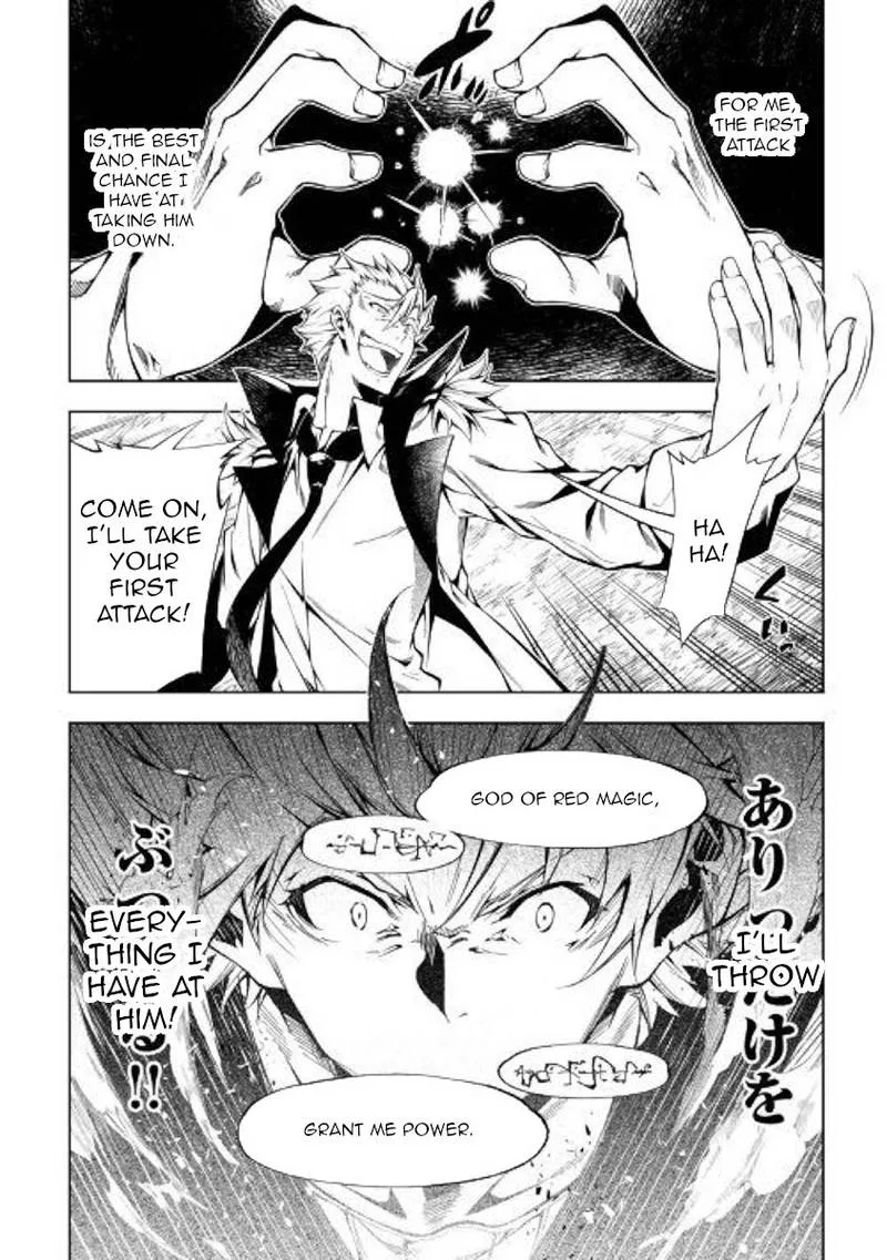 Kouritsu Kuriya Madoushi, Daini no Jinsei de Madou o Kiwameru Chapter 31 page 8