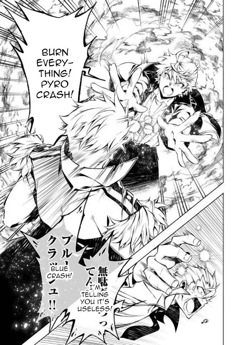 Kouritsu Kuriya Madoushi, Daini no Jinsei de Madou o Kiwameru Chapter 31 page 13
