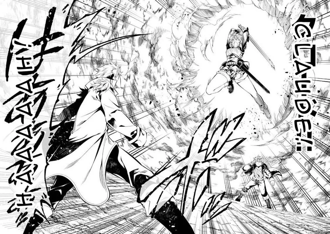 Kouritsu Kuriya Madoushi, Daini no Jinsei de Madou o Kiwameru Chapter 31 page 16