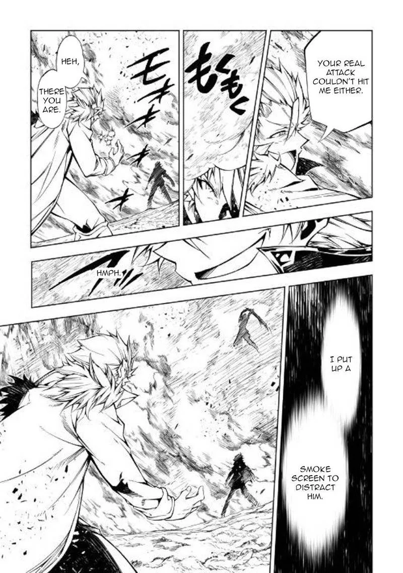 Kouritsu Kuriya Madoushi, Daini no Jinsei de Madou o Kiwameru Chapter 31 page 15