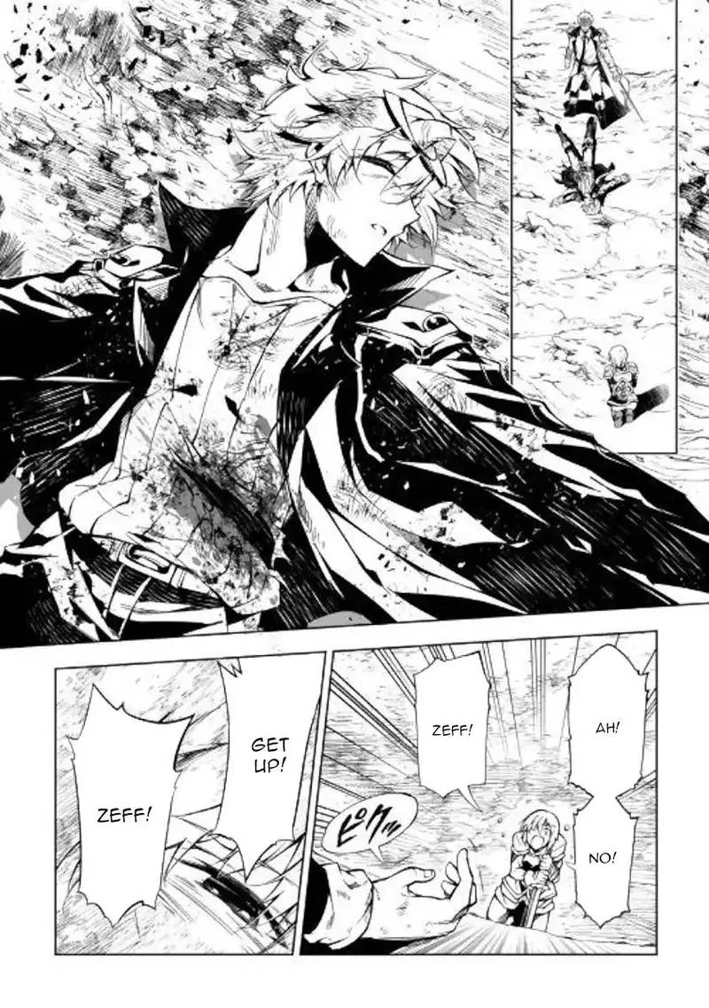 Kouritsu Kuriya Madoushi, Daini no Jinsei de Madou o Kiwameru Chapter 32 page 8