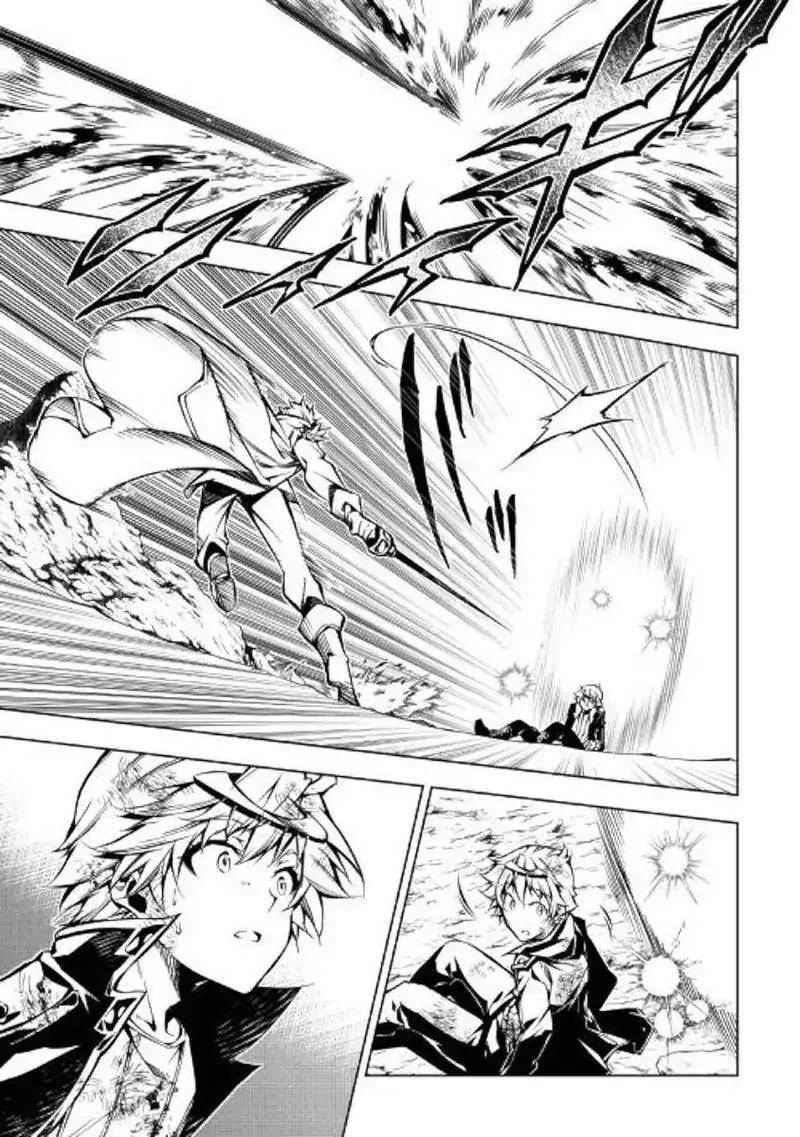 Kouritsu Kuriya Madoushi, Daini no Jinsei de Madou o Kiwameru Chapter 32 page 13
