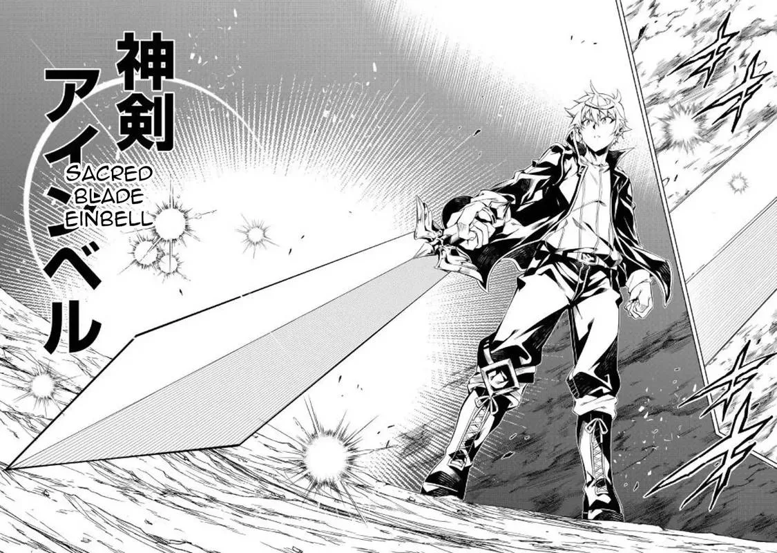 Kouritsu Kuriya Madoushi, Daini no Jinsei de Madou o Kiwameru Chapter 32 page 18