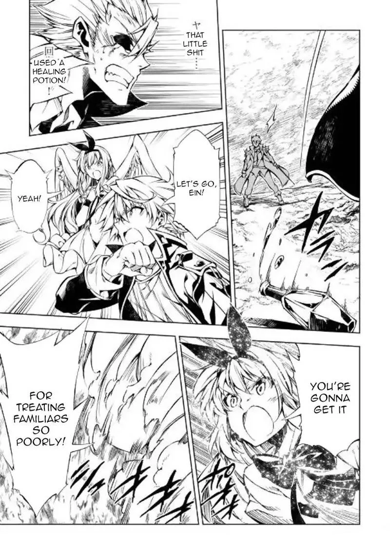 Kouritsu Kuriya Madoushi, Daini no Jinsei de Madou o Kiwameru Chapter 32 page 17