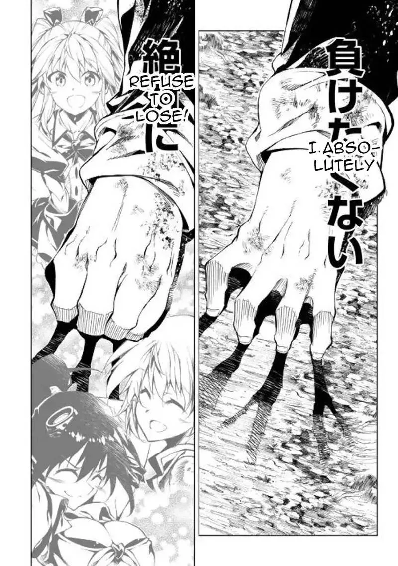 Kouritsu Kuriya Madoushi, Daini no Jinsei de Madou o Kiwameru Chapter 32 page 10