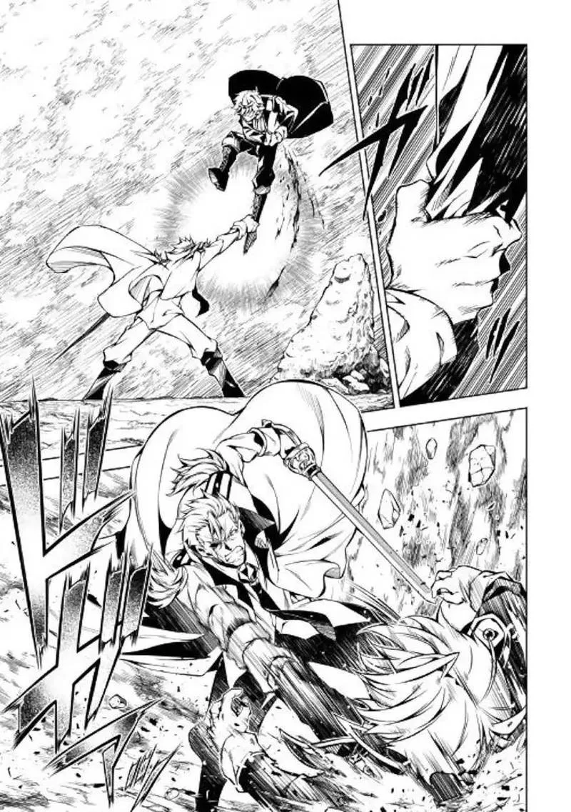 Kouritsu Kuriya Madoushi, Daini no Jinsei de Madou o Kiwameru Chapter 32 page 7