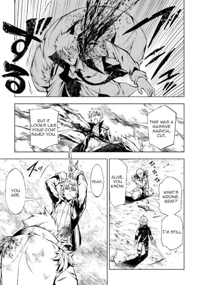 Kouritsu Kuriya Madoushi, Daini no Jinsei de Madou o Kiwameru Chapter 32 page 27