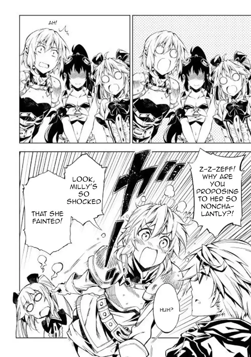 Kouritsu Kuriya Madoushi, Daini no Jinsei de Madou o Kiwameru Chapter 33 page 14