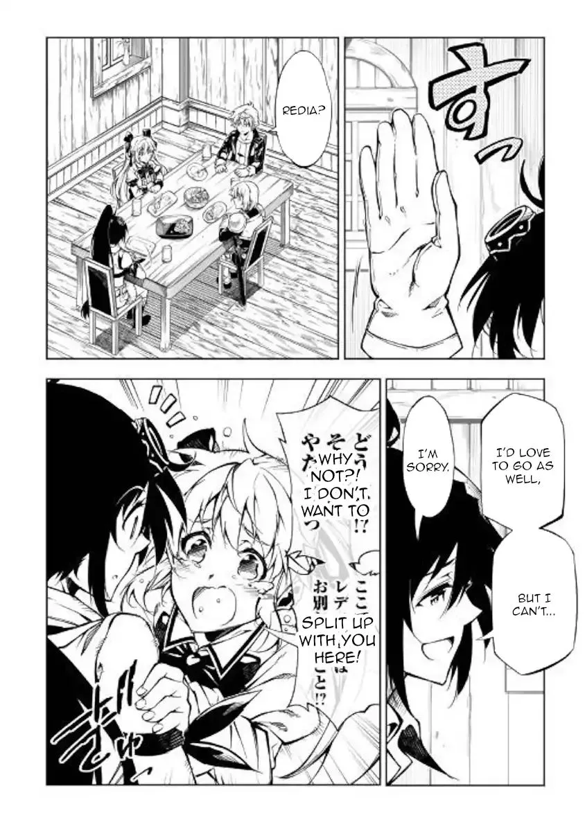 Kouritsu Kuriya Madoushi, Daini no Jinsei de Madou o Kiwameru Chapter 33 page 10