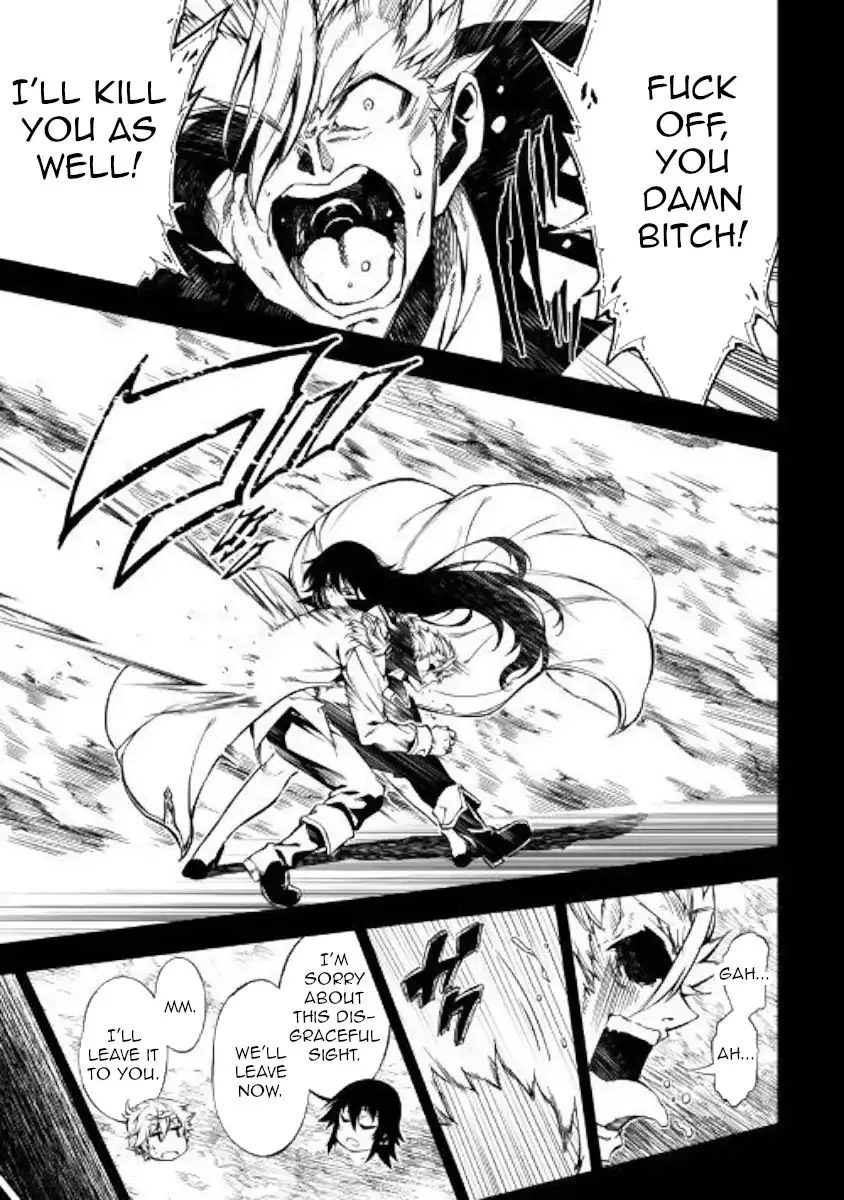Kouritsu Kuriya Madoushi, Daini no Jinsei de Madou o Kiwameru Chapter 33 page 5