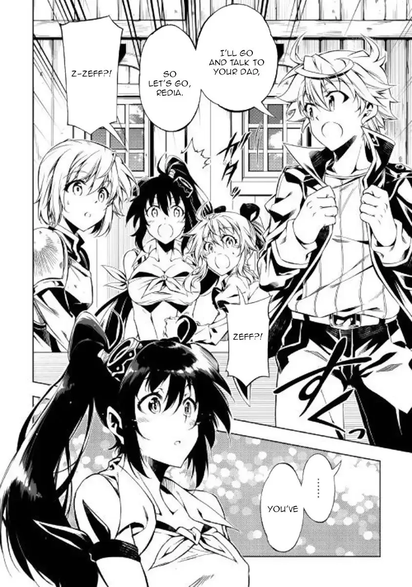 Kouritsu Kuriya Madoushi, Daini no Jinsei de Madou o Kiwameru Chapter 33 page 12