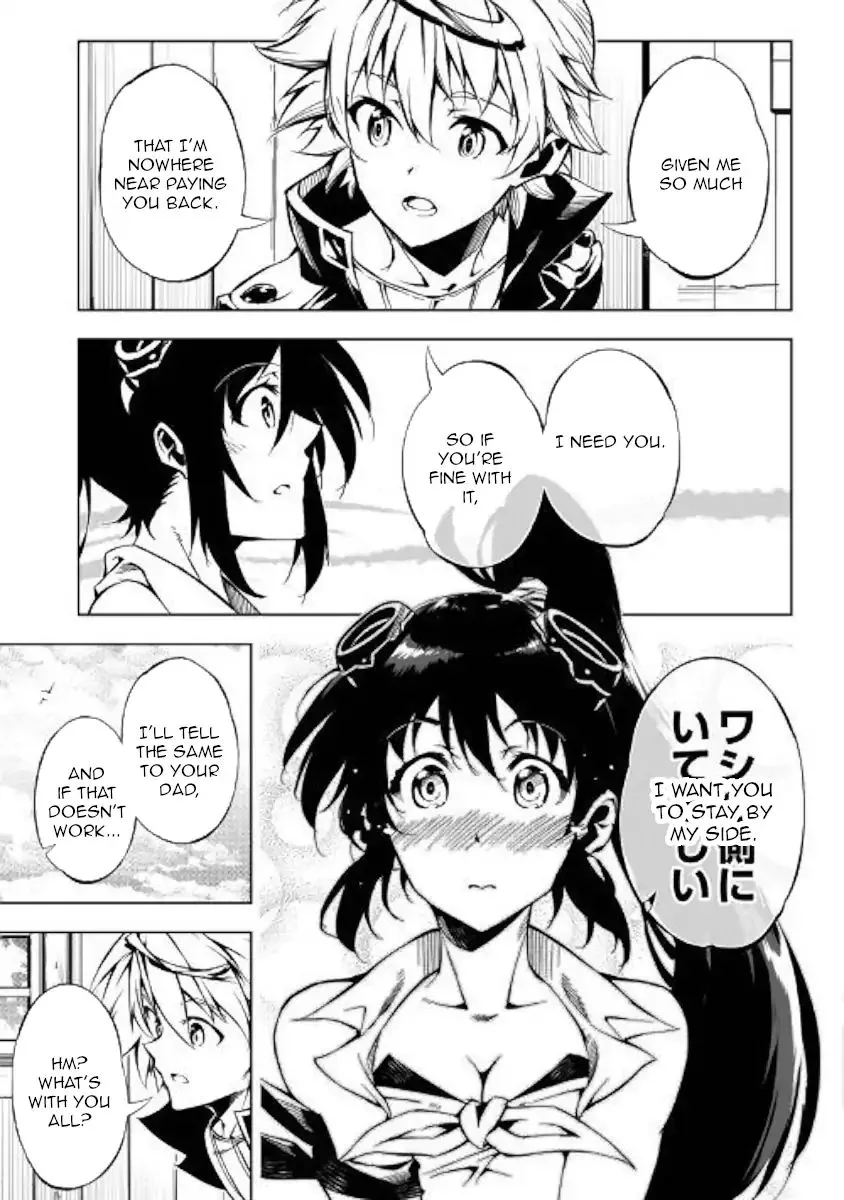 Kouritsu Kuriya Madoushi, Daini no Jinsei de Madou o Kiwameru Chapter 33 page 13