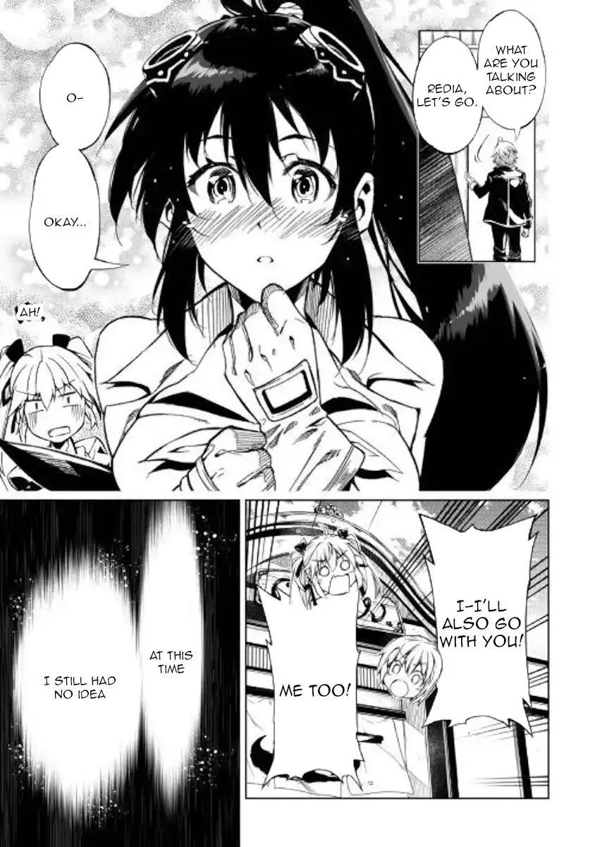 Kouritsu Kuriya Madoushi, Daini no Jinsei de Madou o Kiwameru Chapter 33 page 15