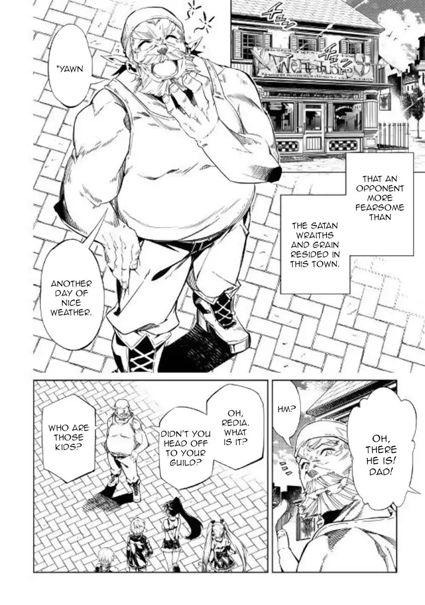 Kouritsu Kuriya Madoushi, Daini no Jinsei de Madou o Kiwameru Chapter 33 page 16