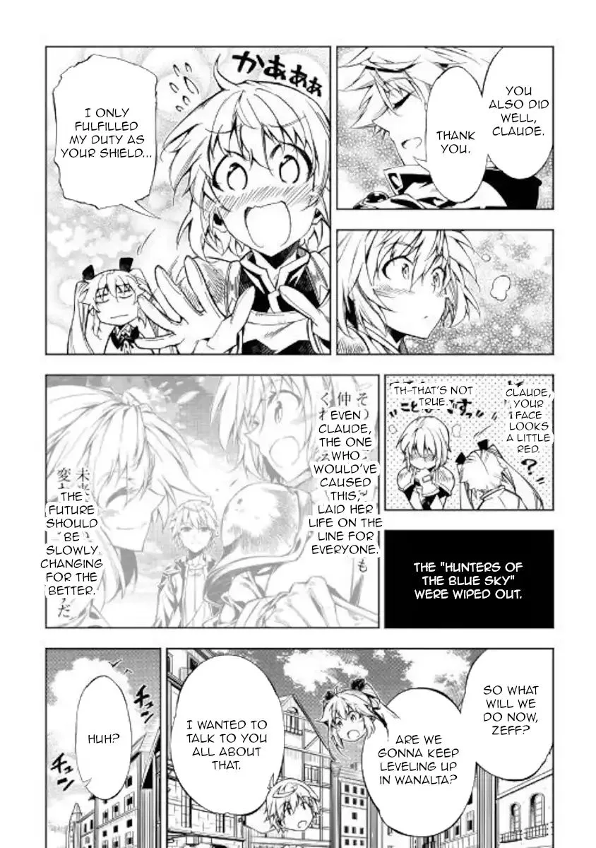Kouritsu Kuriya Madoushi, Daini no Jinsei de Madou o Kiwameru Chapter 33 page 6
