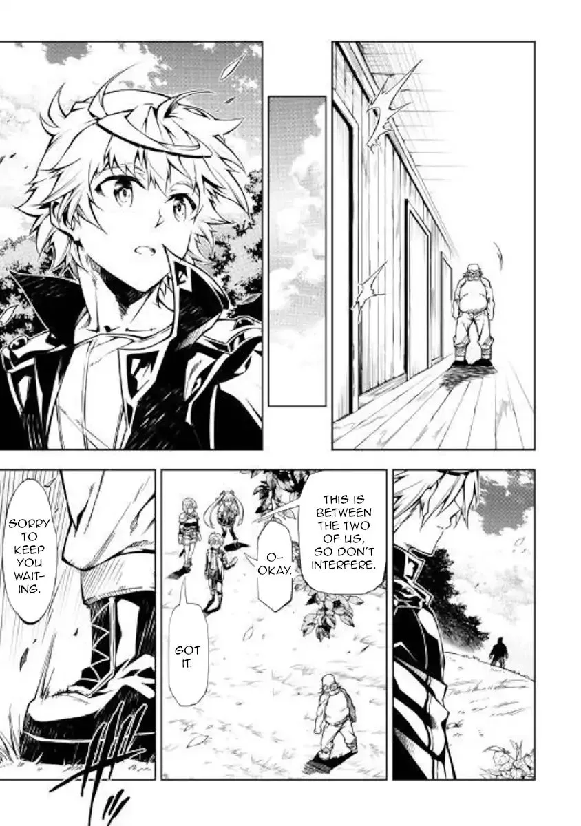 Kouritsu Kuriya Madoushi, Daini no Jinsei de Madou o Kiwameru Chapter 34 page 17