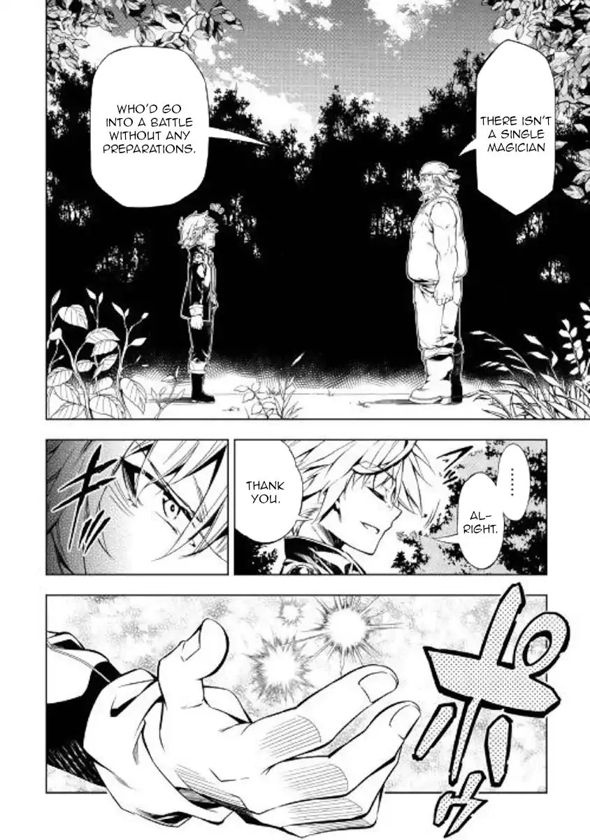 Kouritsu Kuriya Madoushi, Daini no Jinsei de Madou o Kiwameru Chapter 34 page 18