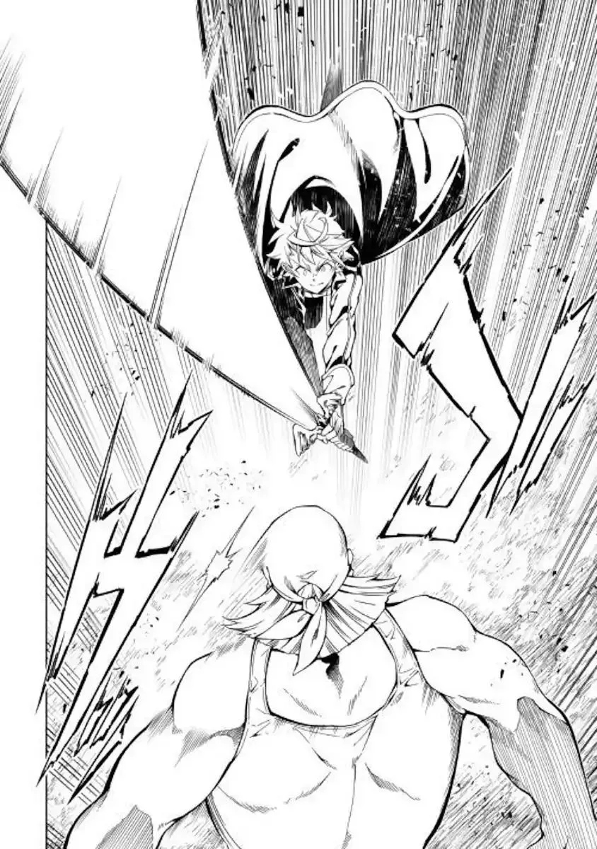 Kouritsu Kuriya Madoushi, Daini no Jinsei de Madou o Kiwameru Chapter 34 page 30