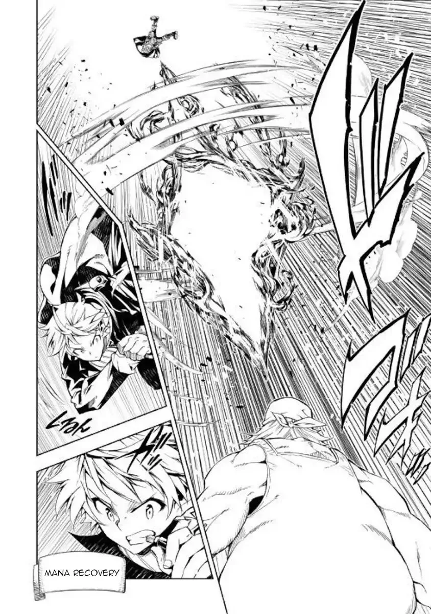 Kouritsu Kuriya Madoushi, Daini no Jinsei de Madou o Kiwameru Chapter 34 page 26