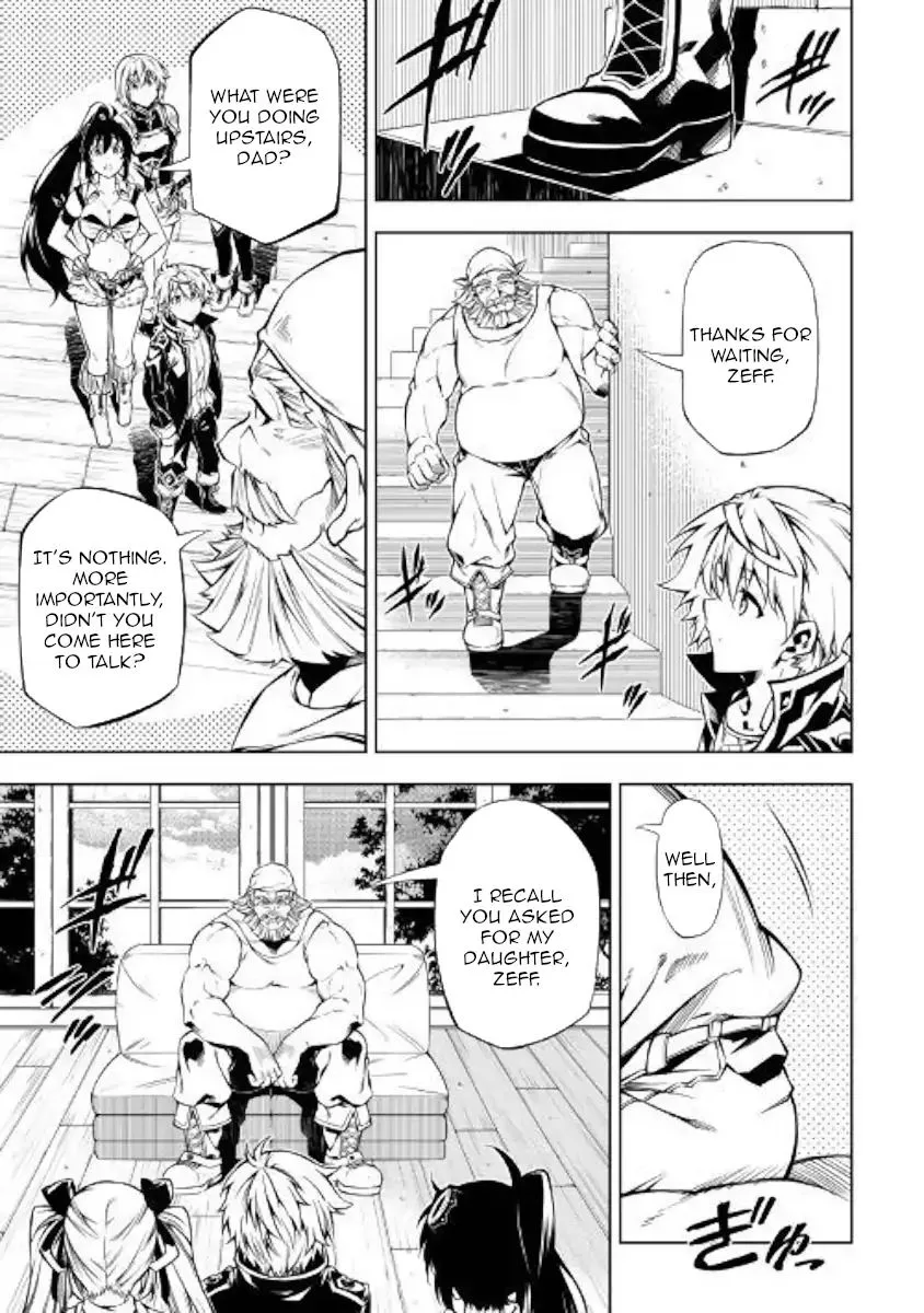 Kouritsu Kuriya Madoushi, Daini no Jinsei de Madou o Kiwameru Chapter 34 page 3