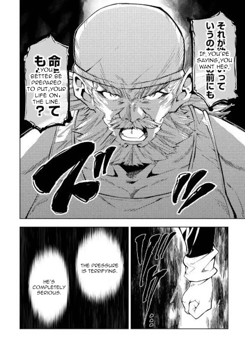 Kouritsu Kuriya Madoushi, Daini no Jinsei de Madou o Kiwameru Chapter 34 page 10