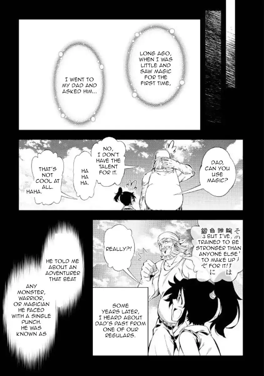 Kouritsu Kuriya Madoushi, Daini no Jinsei de Madou o Kiwameru Chapter 34 page 15