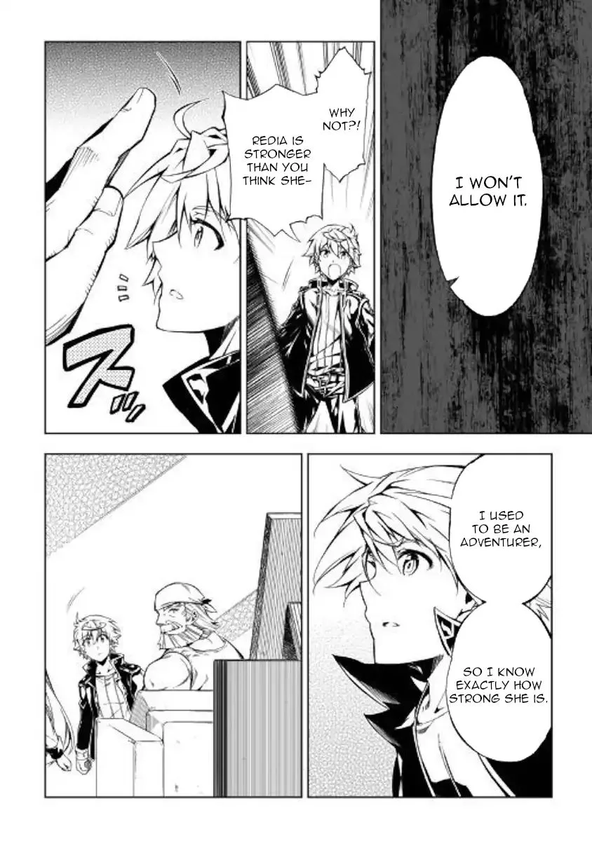 Kouritsu Kuriya Madoushi, Daini no Jinsei de Madou o Kiwameru Chapter 34 page 8