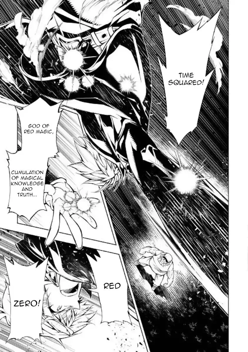 Kouritsu Kuriya Madoushi, Daini no Jinsei de Madou o Kiwameru Chapter 34 page 25