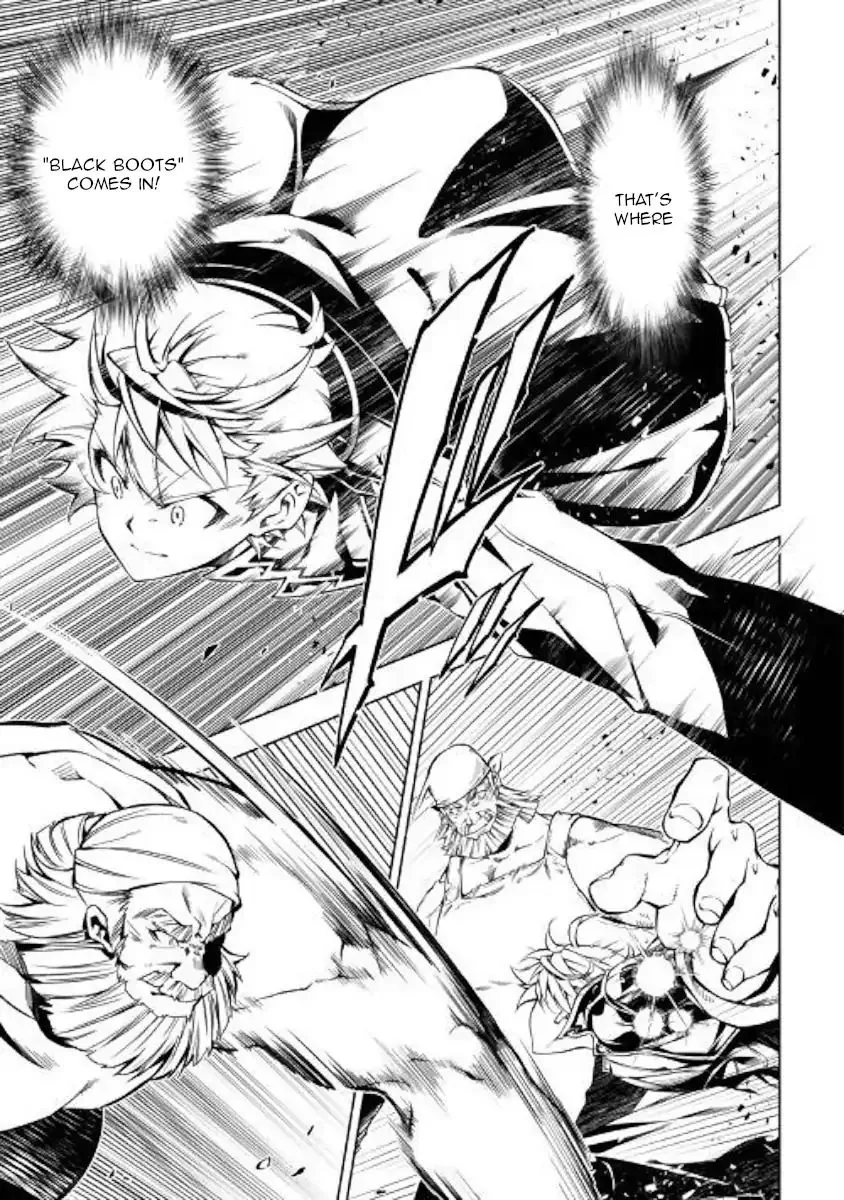 Kouritsu Kuriya Madoushi, Daini no Jinsei de Madou o Kiwameru Chapter 34 page 21