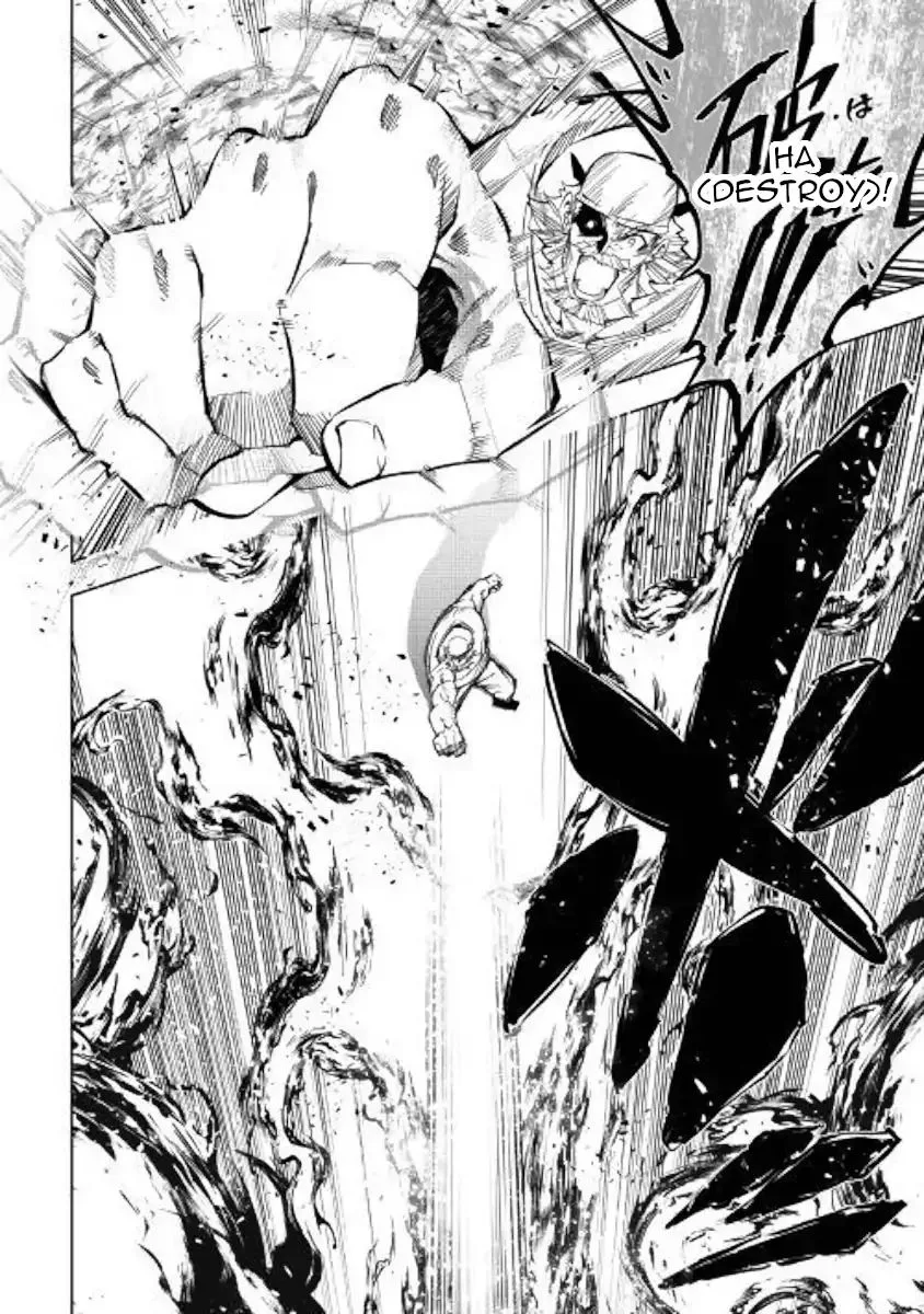 Kouritsu Kuriya Madoushi, Daini no Jinsei de Madou o Kiwameru Chapter 34 page 28