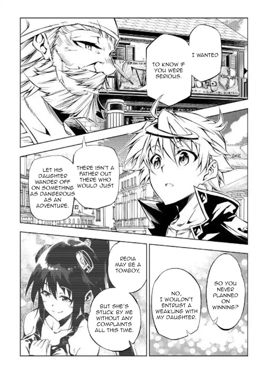 Kouritsu Kuriya Madoushi, Daini no Jinsei de Madou o Kiwameru Chapter 35 page 23