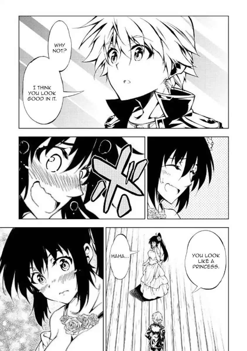Kouritsu Kuriya Madoushi, Daini no Jinsei de Madou o Kiwameru Chapter 35 page 14